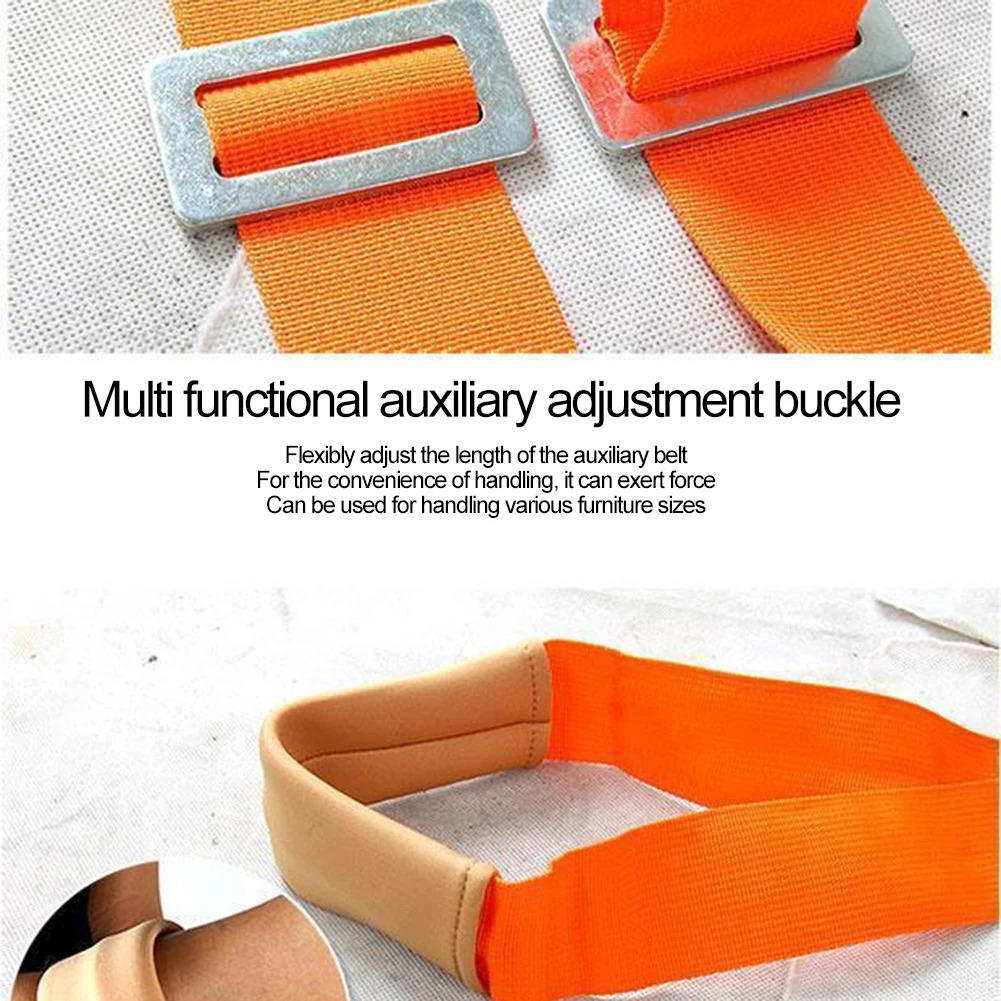 Furniture Moving Straps | Lifting & Moving Straps for Heavy Items